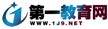 第一教育网